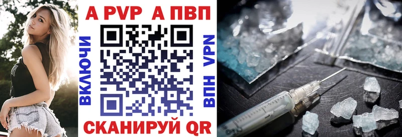 Сколько стоит Рузаевка Гашиш  Бошки Шишки  КОКАИН  Галлюциногенные грибы  Меф  Амфетамин 