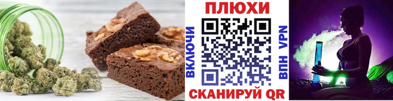 даркнет сайт  Рузаевка  Еда ТГК марихуана 