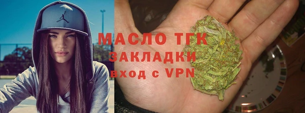 не бодяженный Семёнов