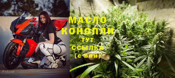 дживик Семикаракорск
