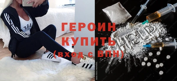 не бодяженный Семёнов