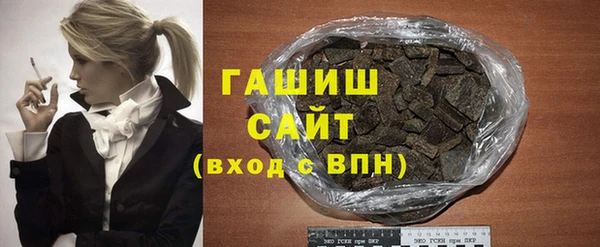 не бодяженный Семёнов